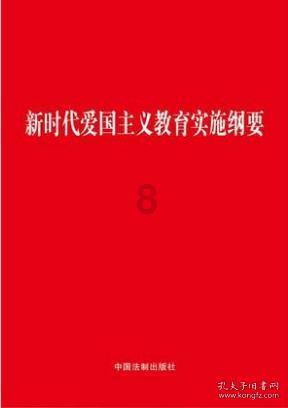 探索如何评价人在_途?王宝强在剧中表现如何?、分享见解 - 如何评价人在_途?王宝强在剧中表现如何?红迪网平台